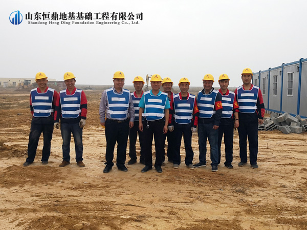 广西防城港强夯工程钢铁基地项目（一期）项目