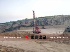 忻州岢岚高速公路山西强夯工程湿陷性黄土案例